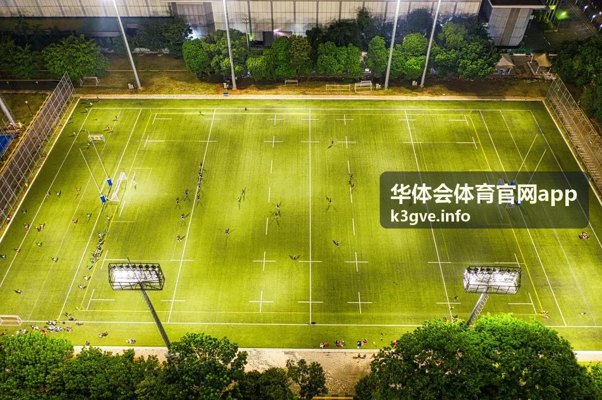 华体会体育 直播预约提醒